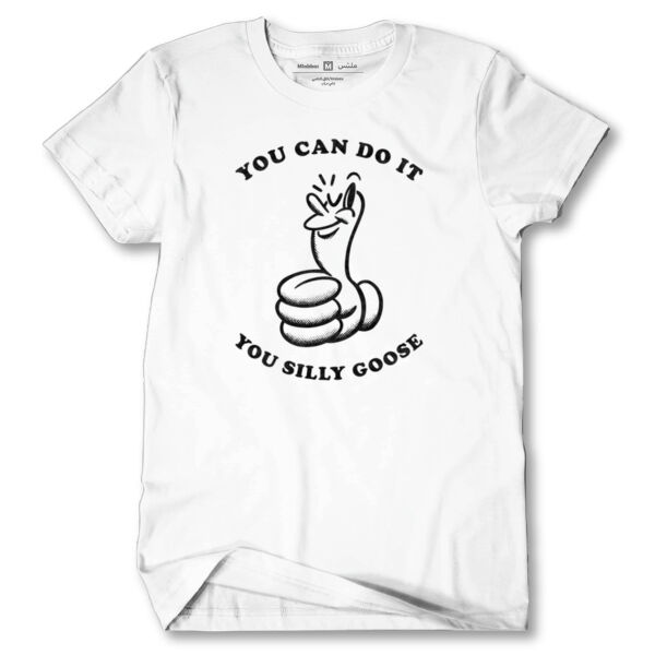 You Can Do It T-Shirt Thumbnail